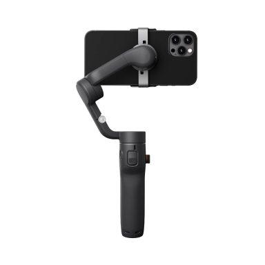 Gimbal